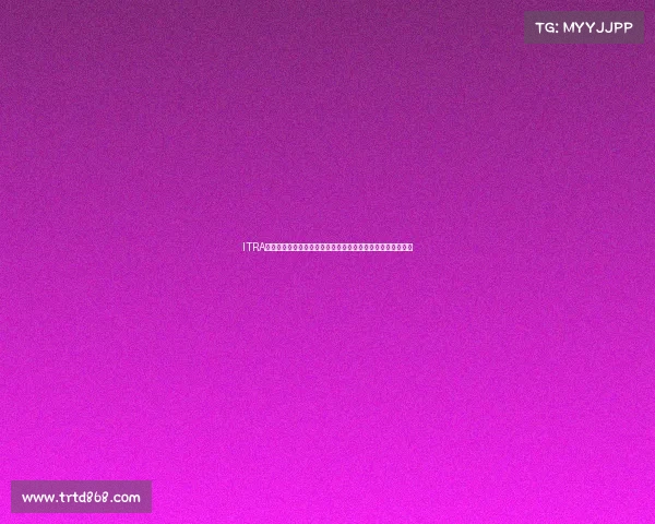 ITRA赛事认证全面指南国际标准与本地应用提升赛事品质策略详解