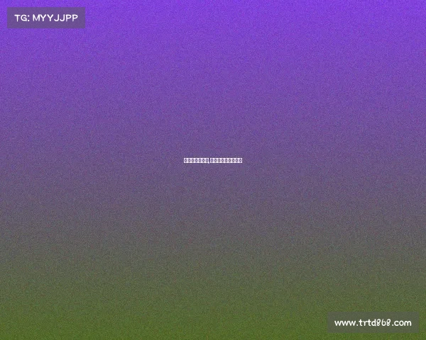 世乒赛赛事安排,多哈世乒赛赛事安排