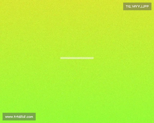 中国举办的世界赛事中国举办世界赛事开幕式表演太极黑白