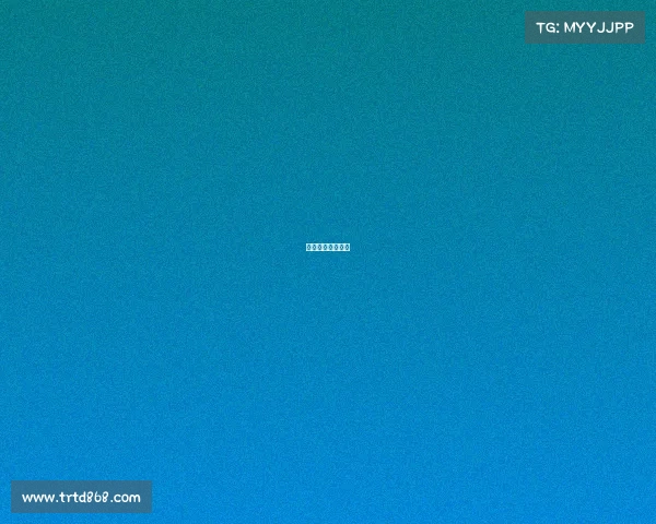 伊藤美诚赛事行程