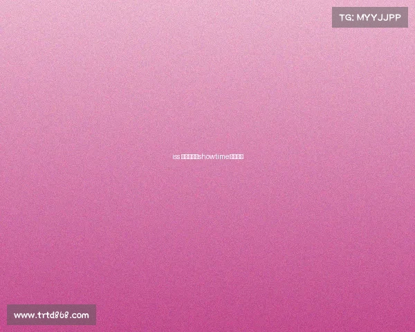 iss 电子竞技—showtime电子竞技