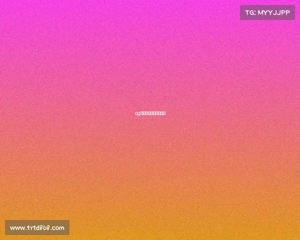 og电竞俱乐部哪个国家的 og电竞俱乐部哪个国家的