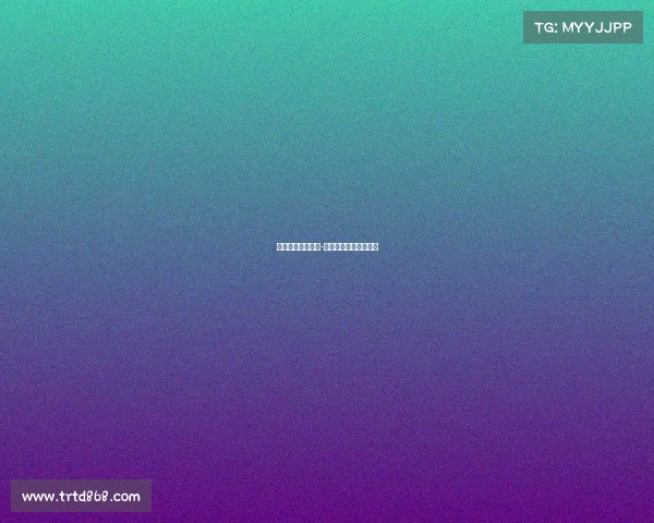 央媒对待电子竞技-国家对电子竞技的态度