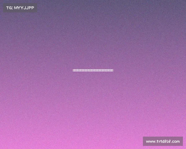 白鲨电子竞技公司怎么样—白鲨电子竞技公司怎么样可靠吗 白鲨电子竞技公司怎么样—白鲨电子竞技公司怎么样可靠吗