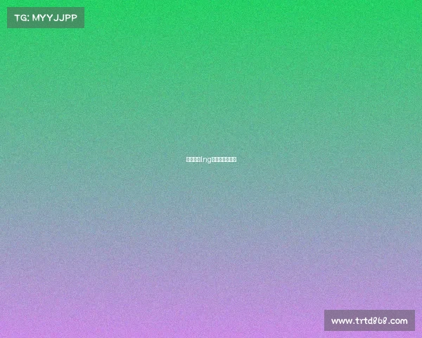 英雄联盟lng战队在哪里直播 英雄联盟lng战队在哪里直播